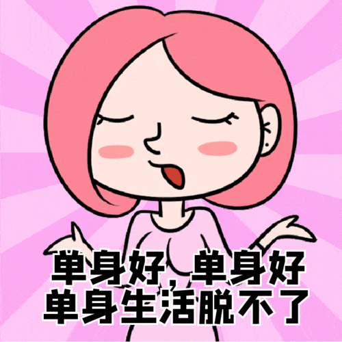 飯圈怪象 越來(lái)越瘋狂的粉絲與越來(lái)越低齡的學(xué)生們