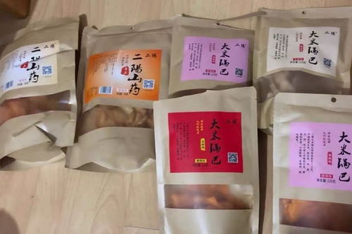 2020年火得不行的5款零食,好吃不貴又量大,你吃過(guò)幾種