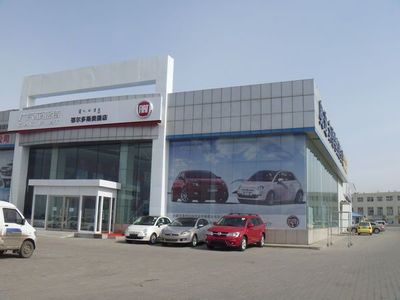 廣菲&ldquo;菲凡尊享&rdquo;發(fā)布 明年產(chǎn)能將達20萬_汽車新聞_第一車市